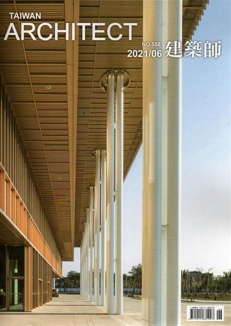 學校大門|建築師雜誌